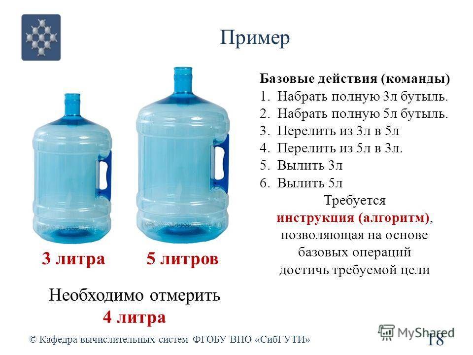 Плот из пластиковых бутылок 5 литров. как сделать плот из пластиковых бутылок: особенности строения, материалы. все шаги по созданию плота из пвх бутылей