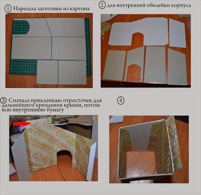 Домик из картона: подбор проектов, обзор схем и мастер-класс изготовления (75 фото)
